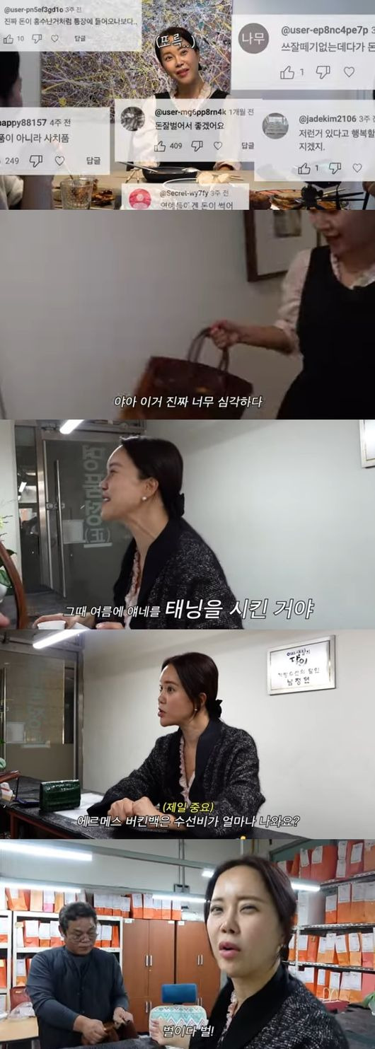 Singer Baek Ji-young clarified the criticism of money pride on the fact that he put the luxury bag in the water.On the 8th Baek Ji-young channel, a video titled Baek Ji-young will give up Hermes in the water? Was uploaded.On this day, Baek Ji-young invited all the production crews to his house.Now its the TVB Anniversary Awards and weve been working together for a while, but a little gathering at the TVB Anniversary Awards?After that, Baek Ji-young talked directly with The Speech, and the crew asked, Is there anything you want to do if you go back to your 30s? Baek Ji-young said, Im pregnant.I am pregnant hard and now I am about four at my age. If I knew that my child was so beautiful, I can not do it now, not not doing it.The crew said, Or do not put the Hermes bag back in the water, Baek Ji-young said.When I drank a lot of alcohol, I put water in the bathtub and put a bag next to it, but it fell into the water. I took it out and dried it in the sun, and it turned out like this, Baek Ji-young said in a content introducing the wardrobe. At that time, I bought it for about 15 million won.The bag is currently being sold at a price three to four times the price.Baek Ji-young said, If you think about it, you might have gotten a piece of content because you dipped Hermes. The production team said, We gave the TVB Anniversary Awards a gift, The Speech, and handed out the Hermes Birkin Bag Restoration Gift Certificate.Baek Ji-young said, Thank you. In a way, this is worth more than 10 pieces of 100,000 won. I cant carry that bag.Then the crew said, Can not you show me one hundred times again? The shorts got 2.5 million views. In the comment, he said, Im proud of money. What if I say something? Baek Ji-young said, I was not proud.It was not my pride, so please do not misunderstand. After that, Baek Ji-young came out with the bag in question, saying, Ill bring it back. Ill show you. This is too serious. Take a look at it. The producers who saw it were surprised that they had never seen such a flat color.Soon after, Baek Ji-young went directly to Master Show of Luxury Restoration to ask for restoration. If it is restored perfectly, will you carry it every day?When asked, Are you really not carrying it because its not in good condition? he said, Sure. How are you carrying it around because youre embarrassed? You saw how they reacted. However, when asked, How much are you willing to pay for the restoration? he replied, I dont know if youre a thief, but its between 50,000 won and 600,000 won?I replied.Baek Ji-young, who visited the restoration shop, asked the staff before the Master Show, How much is this state in your eyes? The employee said, Drying in the sun ... Baek Ji-young said, Thats right.At that time, it was fashionable to dry in the sun. It was not such a dark camel. It was a little light, but it had to be dried in the sun to get this color. So I tanned them in the summer. The production team said, They were a bit shy to carry this around, but the staff member said, I think Ill carry it around. Isnt it hard to get it? It doesnt come out these days. This color is 18 or 20 million won even if I cant buy it secondhand.Baek Ji-young said, My sister told me that she would try to write it for 400. I was just surprised. Then the Master Show arrived, and when asked if he could restore it, he said, If you only have half or some parts in the water, one side is blowing and the other side is fine.Baek Ji-young said, I think its completely gone, and Master Show said, So I can save it.Baek Ji-young said, Do you want it as if it were new or do you want it as if you did not like it? I want it as if it were not. It took four to six weeks to restore it.The repair cost is about 1.5 million won including the color and the shape collapse. Baek Ji-young said, It is very expensive, he said.The Master Show admired, But its great, you sucked it. Baek Ji-young laughed, saying, I did not suck it ... but reluctantly sucked.BAEK JI-Young YouTube