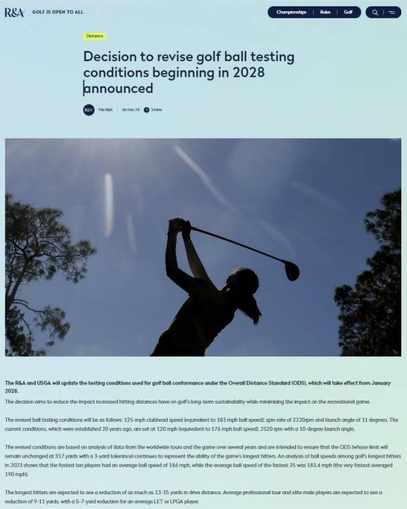 R&A 홈페이지