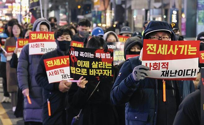 전세사기피해자들은 피해자가 대출받는 것이 아니라 임대인이 그 책임을 져야한다고 강조했다.[사진=연합뉴스]