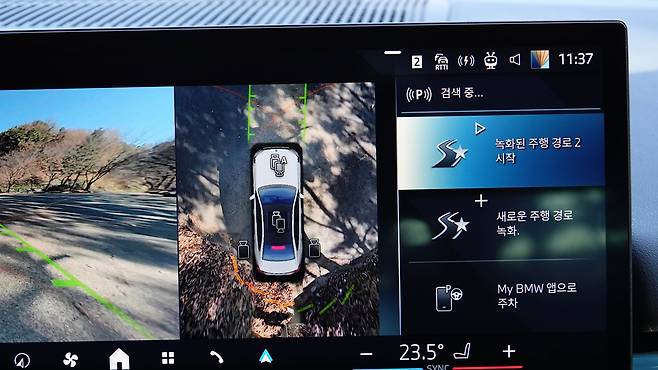 녹화된 경로로 주행할 수 있다. My BMW 앱을 이용하면 차에서 내린 상태에서 차를 주차 시킬 수 있다. ⓒautodiary