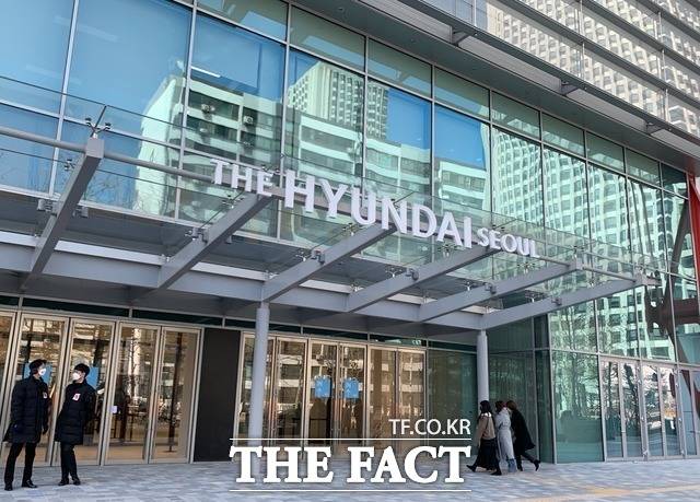 현대백화점그룹은 지난달 2일 '2024년 정기 임원인사'를 발표했다. 핵심 키워드는 '변화'다. /더팩트 DB