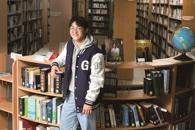 조의재 경산과고 2학년 학생. 수학동아 제공