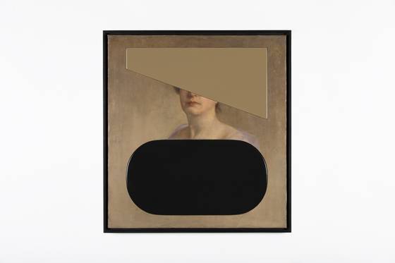 미국에서 자신의 집을 소유한 사람의 비율을 표현한 ‘마이 하우스’. [사진 서울디자인재단]