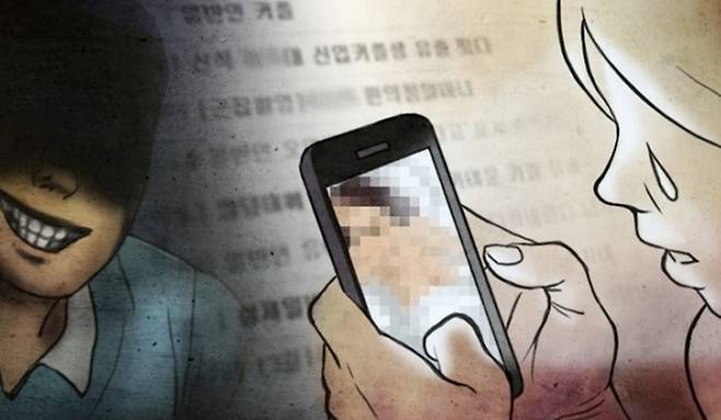 본 기사와 직접 관련 없음 [사지 = 연합뉴스]