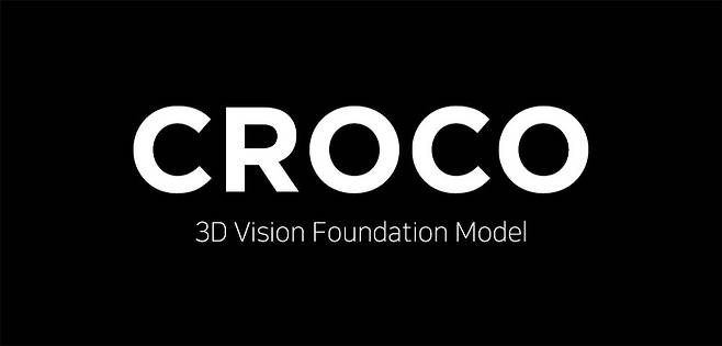 네이버랩스유럽이 개발한 파운데이션모델 ‘크로코’. 네이버랩스