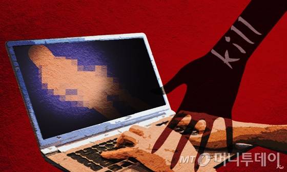 /사진=김현정디자이너