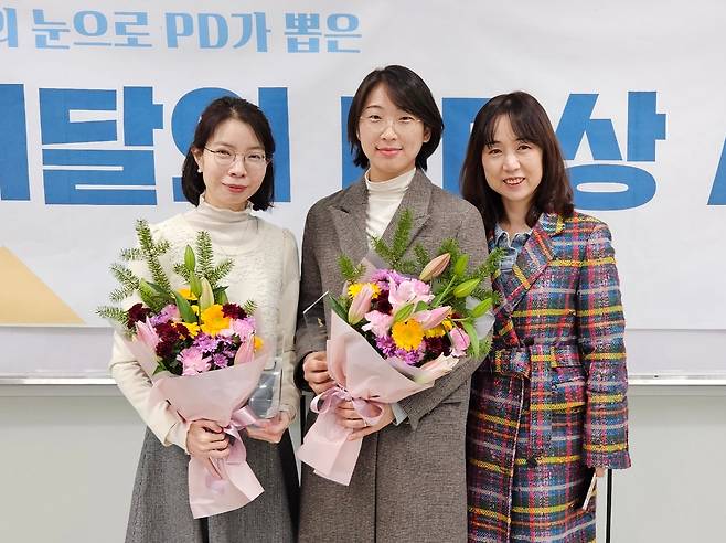 왼쪽부터 유찬숙 작가, 김송이 피디, 김은하 국악방송 라디오제작부장