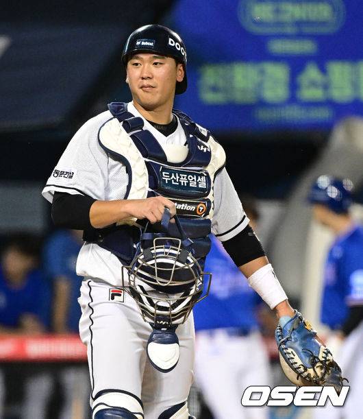 두산 박유연 / OSEN DB