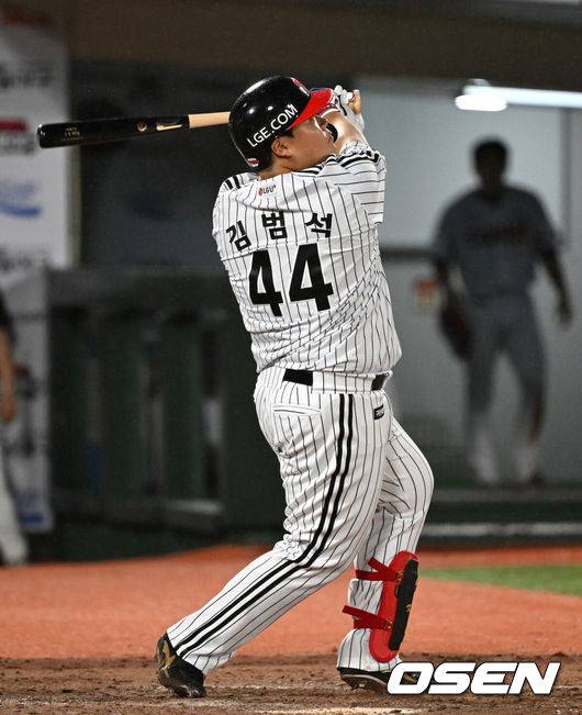 LG 김범석. /OSEN DB