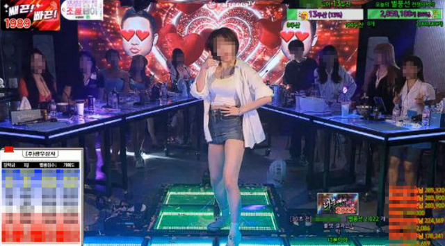 아프리카TV BJ '커맨더지코'가 엑셀 방송을 진행하는 모습. 아프리카TV 방송화면 캡처 2023년 12월9일 현재까지 누적된 BJ 커맨더지코의 별풍선 현황. 풍투데이 캡처