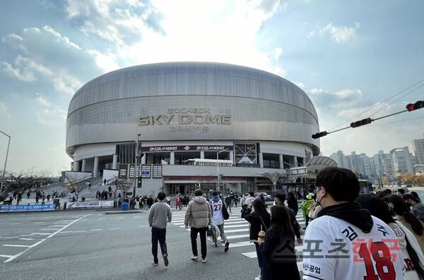 고척스카이돔. ⓒ스포츠코리아
