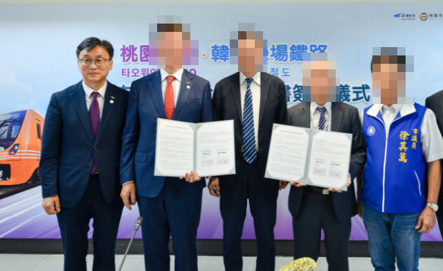 임헌조 전 대통령실 시민소통비서관은 공항철도 경영본부장에 취임해 활동하고 있다. 이밖에도 사기업과 민간단체에 취업 예정이라고 밝힌 이들은 12곳이었다. /공항철도 누리집 갈무리