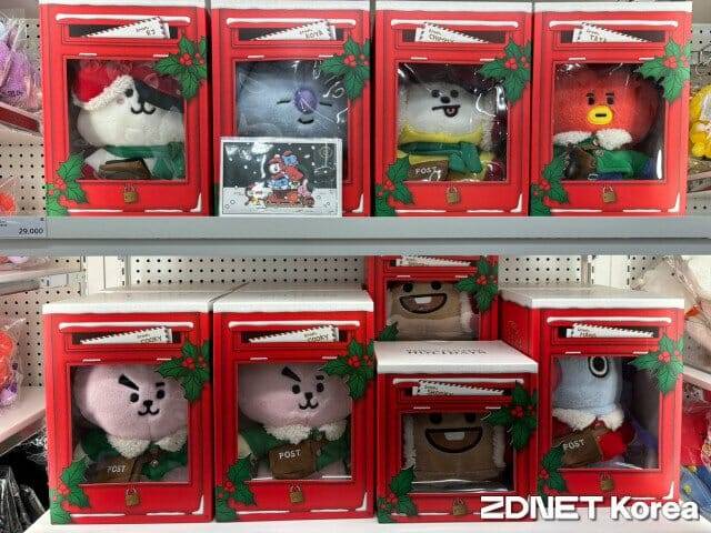 IPX 라인프렌스 성수 스퀘어에서 판매중인 홀리데이 인형