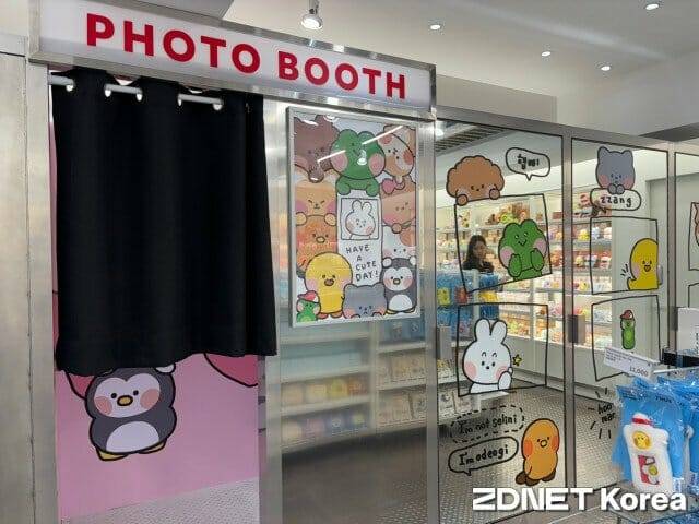 PX 라인프렌스 성수 스퀘어 포토부스