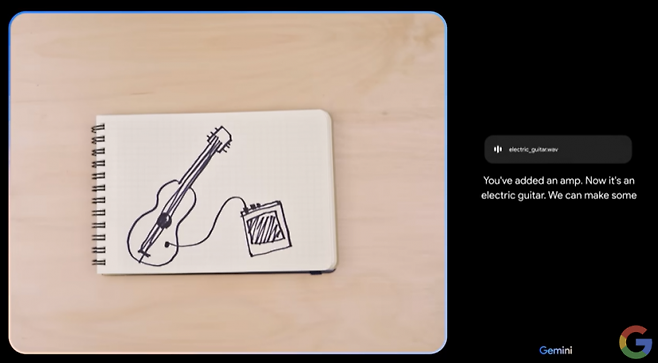 구글 제미나이 시연 영상 캡쳐 [이미지 출처=유튜브]