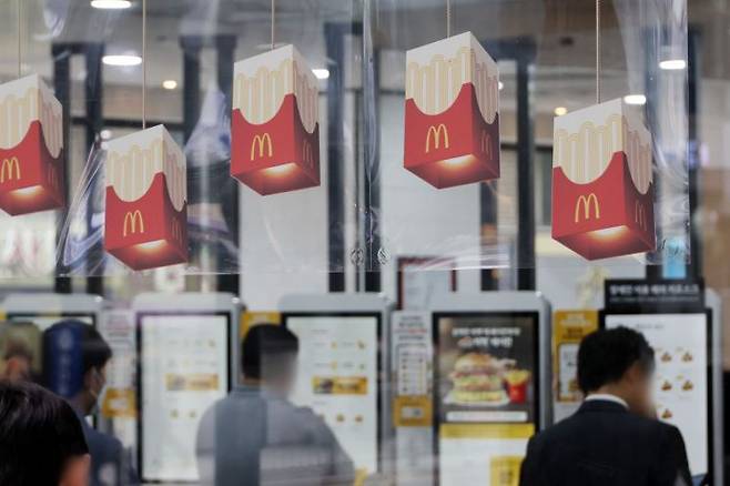 [이미지출처=연합뉴스]