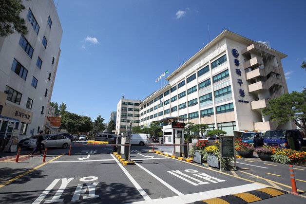 서울시 동작구청 전경. 동작구 제공/뉴스1