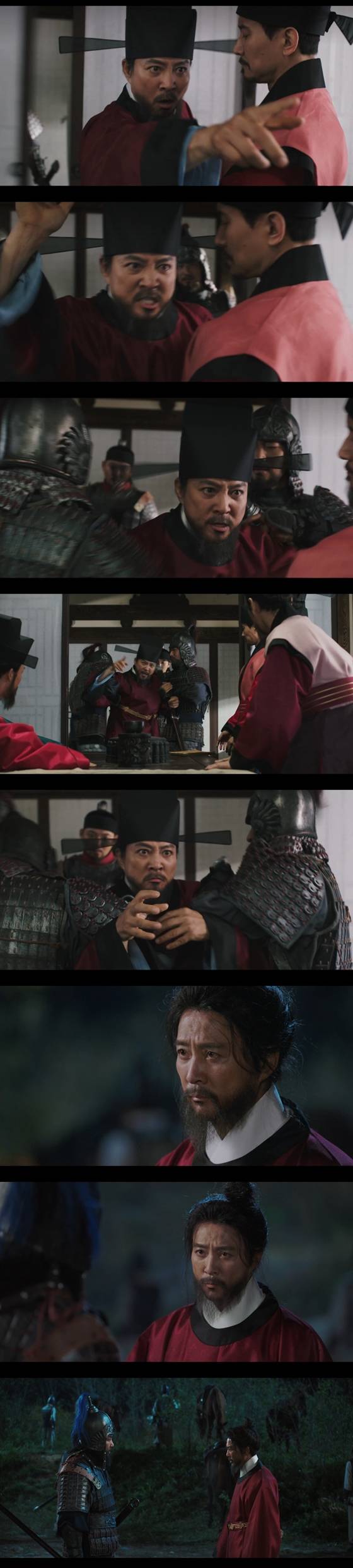 KBS 2TV 대하드라마 '고려 거란 전쟁' 9회./사진=KBS 2TV '고려 거란 전쟁' 방송 화면 캡처