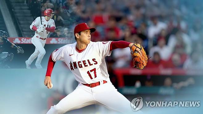 오타니 쇼헤이(CG) [연합뉴스TV 제공]