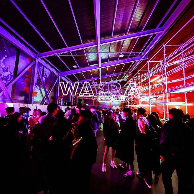 푸에르자 부르타 라운지