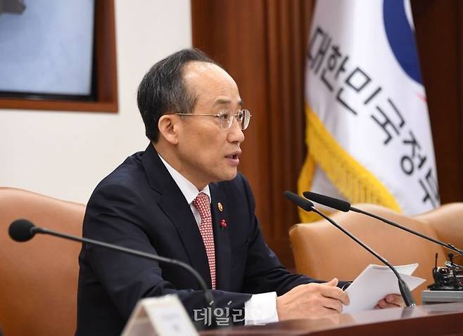 추경호 경제부총리 겸 기획재정부 장관 ⓒ데일리안 DB