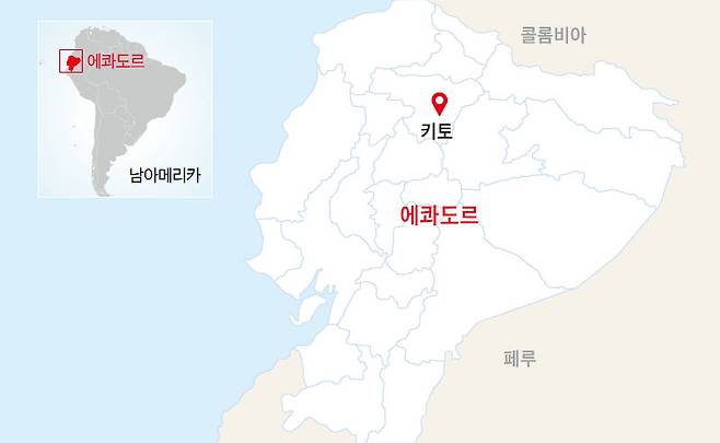 자료=‘이코노미조선’ 정리