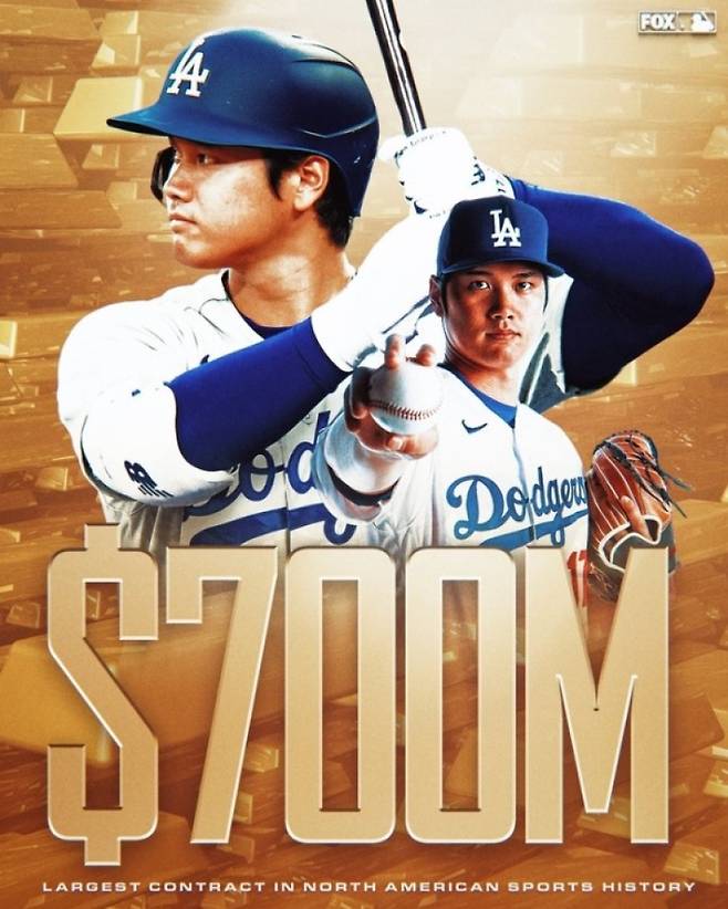 폭스스포츠가 자사 SNS를 통해 만든 오타니 계약 관련 사진. 사진=폭스스포츠 캡처&nbsp;