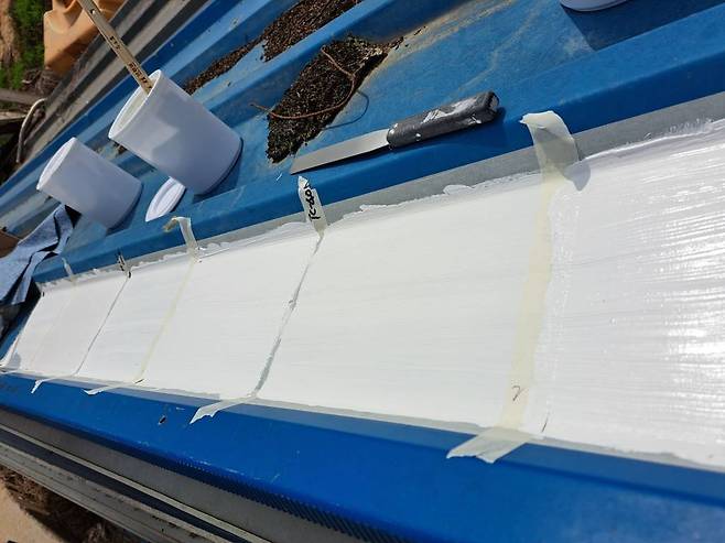 동탄농장 단·차열 페인트 시공 모습 / 출처=이유씨엔씨