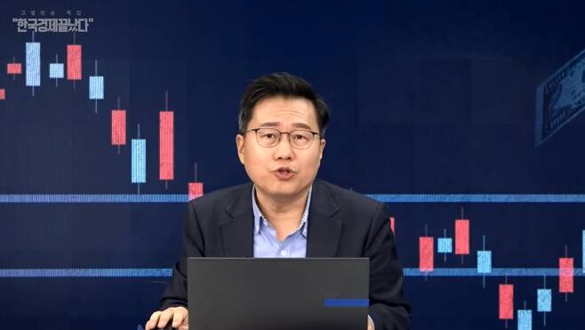 ▲ KBS 경제 전문 유튜브