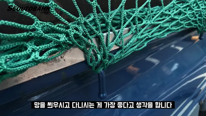 서우토반 차주인터뷰 시승기 자동차 CAR Auto 실차주 차주 리뷰 현대 포터 트럭 상용트럭 포터2