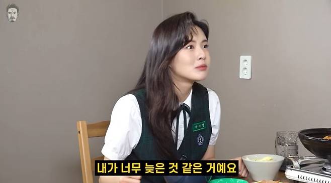 [서울=뉴시스] 이선빈. (사진=유튜브 채널 '꼰대희' 캡처) 2023.12.11. photo@newsis.com *재판매 및 DB 금지