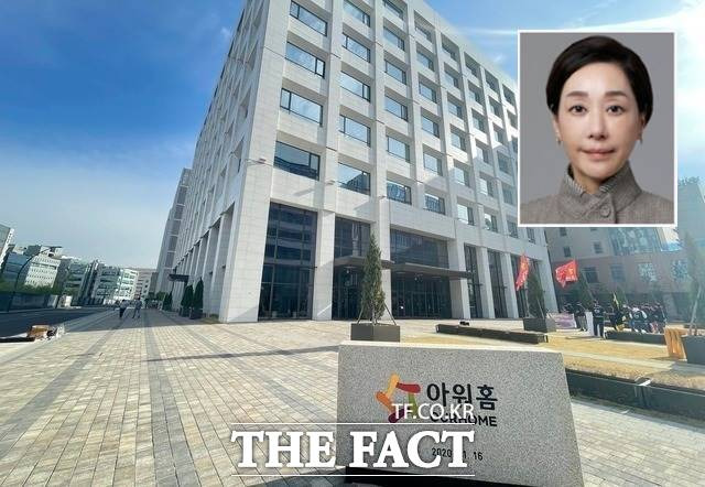 종합식품기업 아워홈이 최근 '2023년 하반기 신입사원 공개채용'을 했다. 사진 우측 상단은 구지은 아워홈 부회장 /이중삼 기자·아워홈