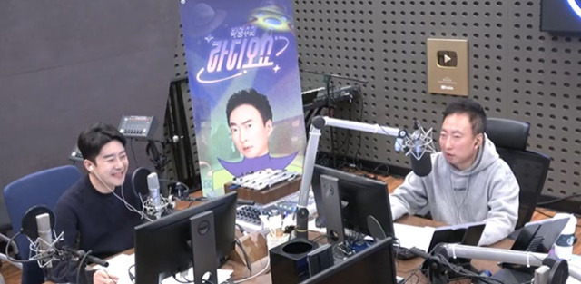 KBS 쿨FM '박명수의 라디오쇼'에서 박명수가 "영화 '서울의 봄'을 봤다. 제 친구 황정민이 나오는 영화다"라고 말했다. /KBS 쿨FM '박명수의 라디오쇼' 캡처