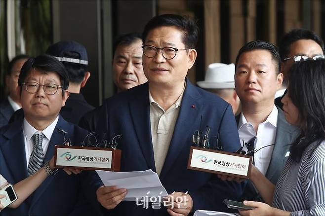 송영길 전 더불어민주당 대표 ⓒ데일리안 홍금표 기자