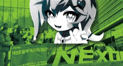 메이플스토리 내 캐릭터에서 남성 혐오를 의미하는 손동작이 사용됐다는 의혹이 커지자 게임사가 사과를 했다. 하지만 여성계에선 일부 사용자가 억지 논란을 일으켜 페미니즘 사상 검증을 하고 있다며 반발했다. 그래픽=차준홍 기자