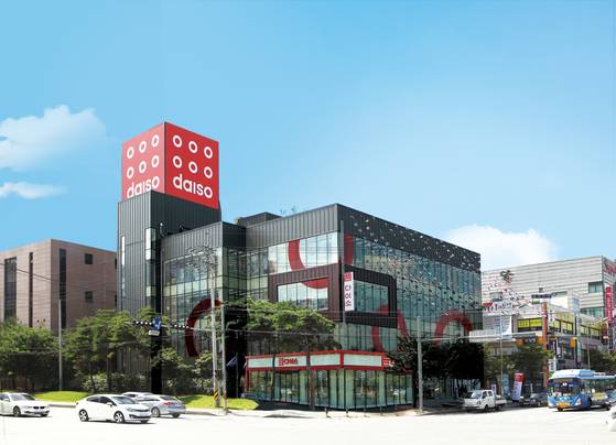 A Daiso store in Korea [ASUNGDAISO]