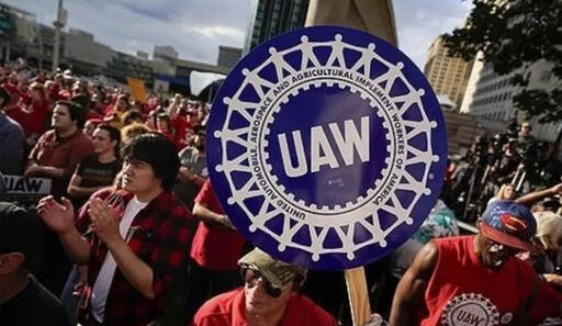 지난 9월 파업 시위 중인 전미자동차노조(UAW) 조합원. AP=연합뉴스