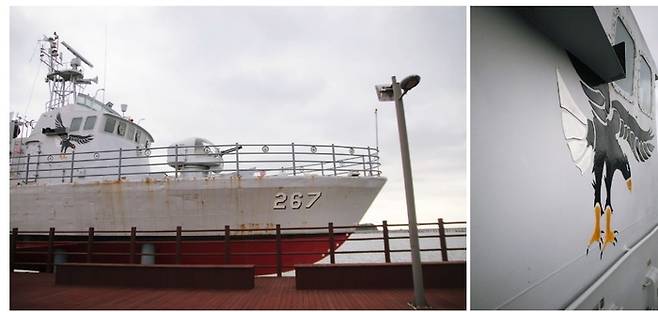 함상공원 / 사진=박소예 인턴 기자