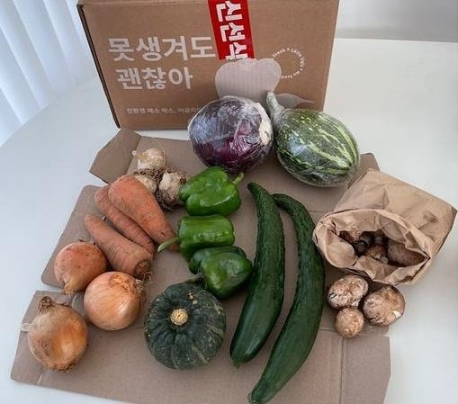 못난이 채소 박스. [사진 출처 = 인스타그램]