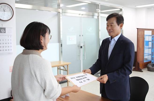 나소열 민주당 보령·서천위원장 예비후보 등록 [나소열 예비후보측 제공. 재판매 및 DB 금지]