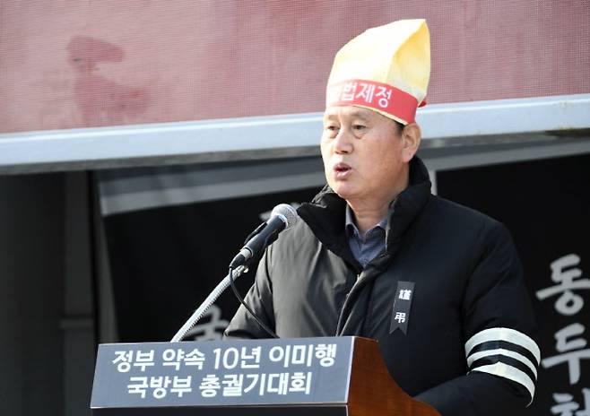 박형덕 시장.(사진=동두천시 제공)