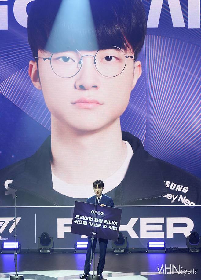 사진=MHN스포츠 DB