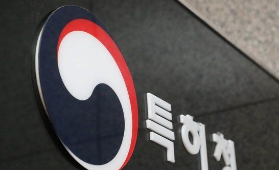 특허청, 지식재산 가치평가 기관 11곳 추가 지정