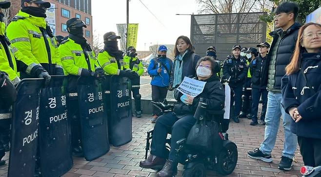 이형숙 서울장애인차별철폐연대 공동대표. [전국장애인차별철폐연대 제공]