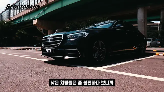 서우토반 차주인터뷰 시승기 자동차 CAR Auto 실차주 차주 리뷰 벤츠 S400d S클래스