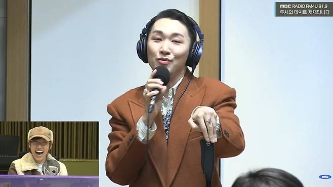 사진=MBC FM4U 두시의 데이트 재재입니다 캡처