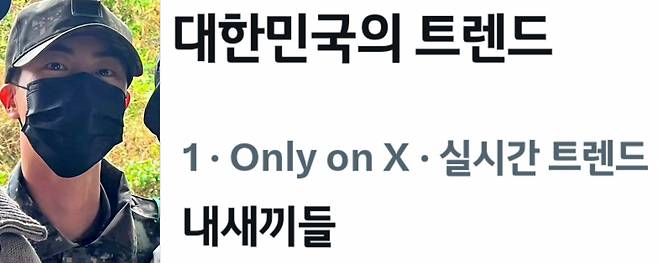 "조심히 다녀와 내새끼들~" 방탄소년단 진, 휴가 내고 입대 멤버들 배웅..실트 1위