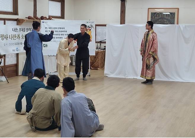 세종 장군면 영평사에서 진행된 '나한, 부처를 알리다' 프로그램 모습. (영평사 제공) / 뉴스1