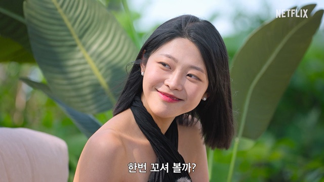 '솔로지옥3'에 이화여대 생명과학과 출신 최혜선(사진), 필라테스센터 원장 안민영 등 다양한 출연자가 첫 회 등장했다. /넷플릭스