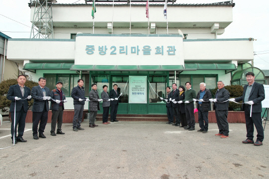 당진시는 13일 순성면 중방2리 마을회관에서 SK에코플랜트(주) 등 사업시행자와 합덕·순성 그린컴플렉스 일반산단 조성 임시사무실 개소식을 했다.